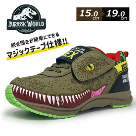 KM【JURASSIC　WORLD　キッズ　スニーカー　20139　BR】ジュラシック　ワールド　動物　恐竜　パーク　Tレックス　ティラノサウルス　ブルー　靴　シューズ　15cm 16cm 17cm 18cm 19cm　恐竜柄　男の子　子ども　子供靴　運動靴　ダイナソー　くつ　グッズ　T Rex