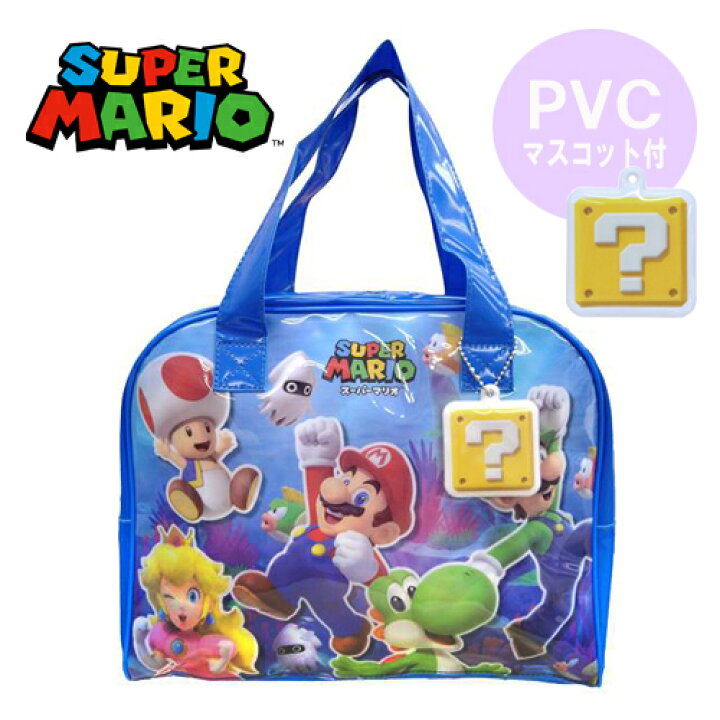 楽天市場】SA【SUPER MARIO ビニール ボストンバッグ 3068】グッズ 