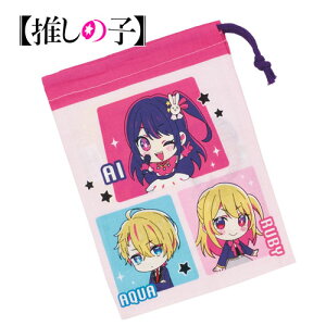 SKy̎q@Rbv܁zRbvВ@Jbv܁@Rbv@@Jbv@В@H@ٓ@`@ٓ@ٓ@ׂƂ@ObY@В@܁@@@@