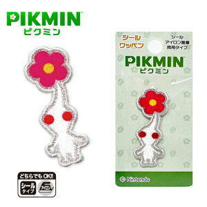 INA�y�s�N�~���@Pikmin�@�h�J�@�V�[�����b�y���@���s�N�~���@PMS006�z�L�����N�^�[�@�O�b�Y�@���b�y���@�A�b�v���P�@�A�C�����@�V�[���@�f�R�V�[���@�l�[�����x���@�l�[���V�[���@���O���x