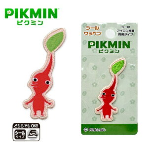 INAysN~@Pikmin@hJ@V[by@ԃsN~@PMS003zLN^[@ObY@by@AbvP@AC@V[@fRV[@l[x@l[V[@Ox