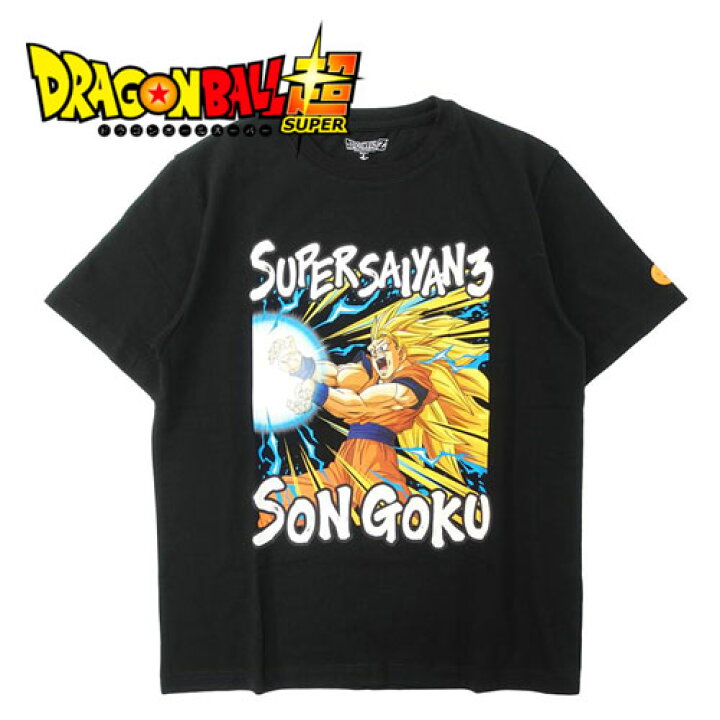 楽天市場】FP【ドラゴンボールZ メンズ レディース 悟空 かめはめ波 T 