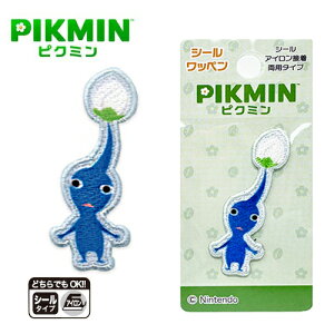 INA�y�s�N�~���@Pikmin�@�h�J�@�V�[�����b�y���@�s�N�~���@PMS001�z�L�����N�^�[�@�O�b�Y�@���b�y���@�A�b�v���P�@�A�C�����@�V�[���@�f�R�V�[���@�l�[�����x���@�l�[���V�[���@���O���x