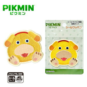 INA�y�s�N�~���@Pikmin�@�h�J�@�V�[�����b�y���@�I�b�`���@PMW001�z�L�����N�^�[�@�O�b�Y�@���b�y���@�A�b�v���P�@�A�C�����@�V�[���@�f�R�V�[���@�l�[�����x���@�l�[���V�[���@���O���x��