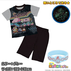 �����y���̃J�[�r�B�@����@�����@�p�W���}�@�Z�b�g�@GY�z�t�ā@�j�̎q�@�j���@BANDAI�@�o���_�C�@�L�b�Y�@�~���@�s�J�s�J�@�L�����N�^�[�@110cm 120cm ���[���@�E�G�A�@�Y�{���@�㉺�@���@