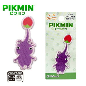 INA�y�s�N�~���@Pikmin�@�h�J�@�V�[�����b�y���@���s�N�~���@PMS007�z�L�����N�^�[�@�O�b�Y�@���b�y���@�A�b�v���P�@�A�C�����@�V�[���@�f�R�V�[���@�l�[�����x���@�l�[���V�[���@���O���x