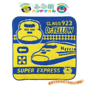 RSyV@ӂS@hJ@nh^I@923`@hN^[CG[@25×25zȁ@100@LN^[@ObY@G݁@w@@nJ`@^I@@@S@dԁ@ct@d