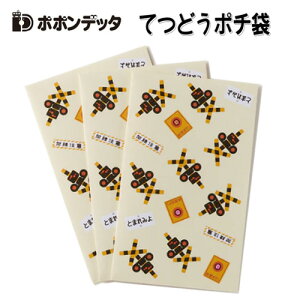 ||fb^y؁@Ăǂ@|`܁@{zNʁ@܁@ۂ܁@|`uN@jV@܁@j@a@v[g@wj@S@dԁ@V@qǂ@j@j