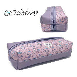 KJyς񂿂イ@2[@XNGA@y|[`zObY@M@yP[X@y@|[`@@qǂ@ObY@ӂł΂@M@M΂@@[@M@