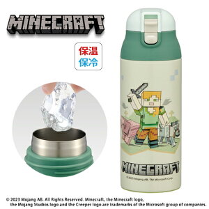 SKyMinecraft@vbV@XeX@}O@{g@500ml@AbNXzۗ@ۉ@LN^[@ObY@}CN@}CNtg@@ݐ@ݕ@_CNg@_C