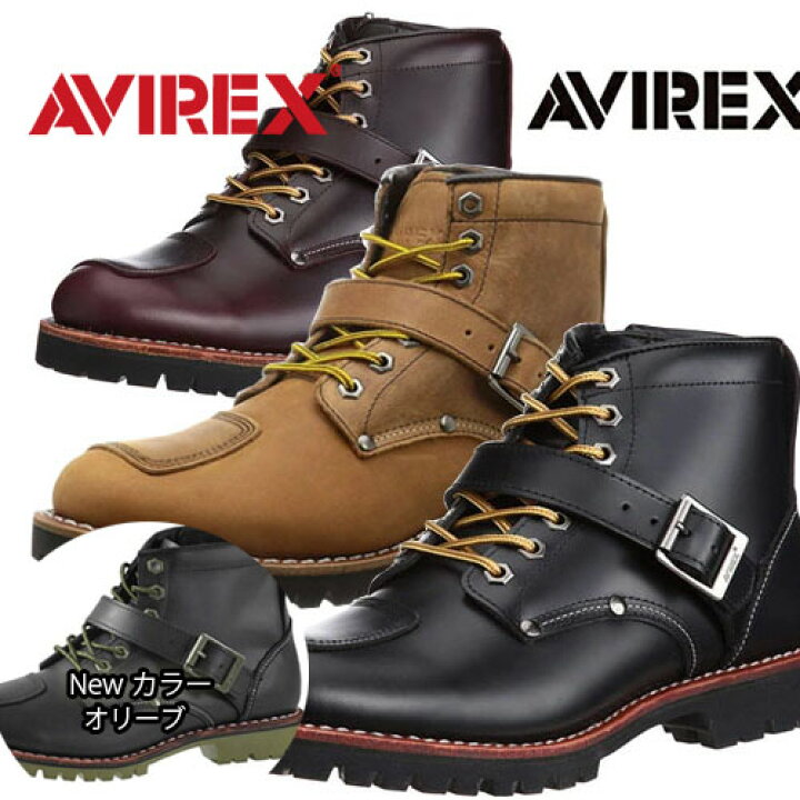 楽天市場】送料無料【 AVIREX アビレックス TIGER タイガー ライダース 