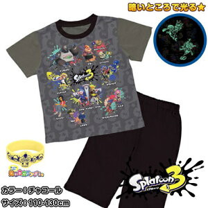 特価【スプラトゥーン 3 光る 半袖 パジャマ セット CH】春夏 男の子 男児 BANDAI バンダイ キッズ 蓄光  キャラクター 110cm 120cm 130cm ルーム ウエア ズボン 服 アパレル