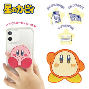 SAỹJ[rB@o[@X}z@Obv@hfBzLN^[@ObY@Obv@X^h@J[rC@J[r[@X}[gtH@iPhone@ACtH@ANZT[@X}