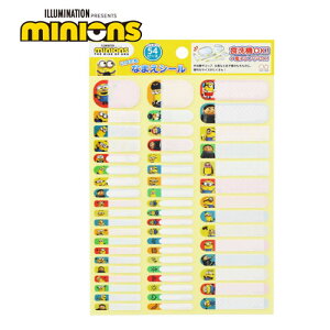 EMy~jIY2@ł@Ȃ܂@V[@C@54zȂ܂@O@O@Ȃ܂@OV[@XebJ[@LN^[@@[@@wZ@tB[o[@BOB