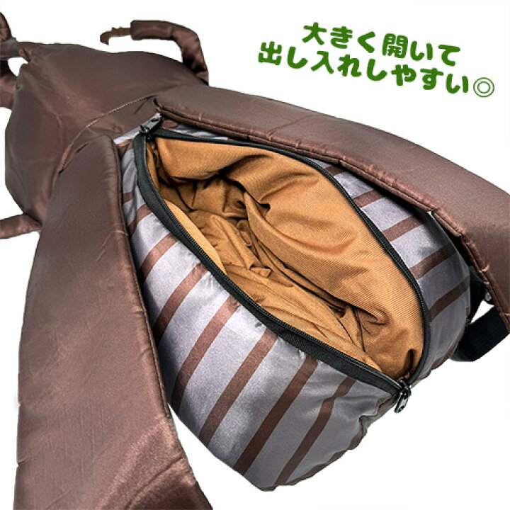 楽天市場】SB【昆虫 ぬいぐるみ リュック Vol.3 55cm】キャラクター 
