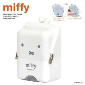 EM【miffy　ミッフィー　エアピタ　ポーチ　ホワイト】キャラクター　グッズ　ふでばこ　筆箱　筆ばこ　文具　文房具　オフィス　クツワ　スマホ　iPhone　スタンド　携帯　デスク　ミッフィ　ソーイング　ケース　コスメ　化粧品　モバイル機器　コンセント　救急　旅行