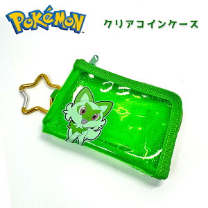 SAy|PbgX^[@PVC@NA@RCP[X@jIn@PM-4131z|P@ObY@LN^[@@J[h@J[hP[X@z@TCt@rj[@@K@