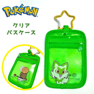 SAy|PbgX^[@PVC@NA@pXP[X@jIn@PM-4121z|P@ObY@LN^[@@J[h@J[hP[X@Jri@O[@΁@K@rj