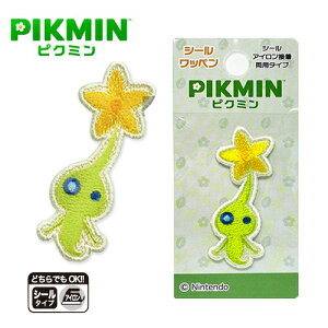 INA�y�s�N�~���@Pikmin�@�h�J�@�V�[�����b�y���@�q�J���s�N�~���@PMS009�z�L�����N�^�[�@�O�b�Y�@���b�y���@�A�b�v���P�@�A�C�����@�V�[���@�f�R�V�[���@�l�[�����x���@�l�[���V�[���@���O