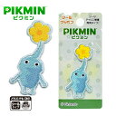 INA【ピクミン　Pikmin　刺繍　シールワッペン　氷ピクミン　PMS008】キャラクター　グッズ　ワッペン　アップリケ　アイロン　シール　デコシール　ネームラベル　ネームシール　名前ラベル　ネーム　ラベル　キャラクター　switch　赤ピクミン　ピクミン4　PIKMIN　手芸