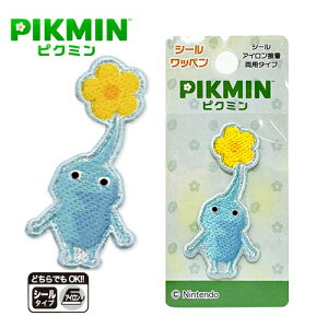 INA�y�s�N�~���@Pikmin�@�h�J�@�V�[�����b�y���@�X�s�N�~���@PMS008�z�L�����N�^�[�@�O�b�Y�@���b�y���@�A�b�v���P�@�A�C�����@�V�[���@�f�R�V�[���@�l�[�����x���@�l�[���V�[���@���O���x