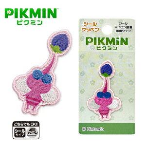 INA�y�s�N�~���@Pikmin�@�h�J�@�V�[�����b�y���@�H�s�N�~���@PMS004�z�L�����N�^�[�@�O�b�Y�@���b�y���@�A�b�v���P�@�A�C�����@�V�[���@�f�R�V�[���@�l�[�����x���@�l�[���V�[���@���O���x