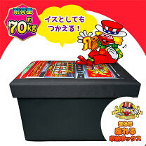 楽天市場】ジャグラー ピエロの通販