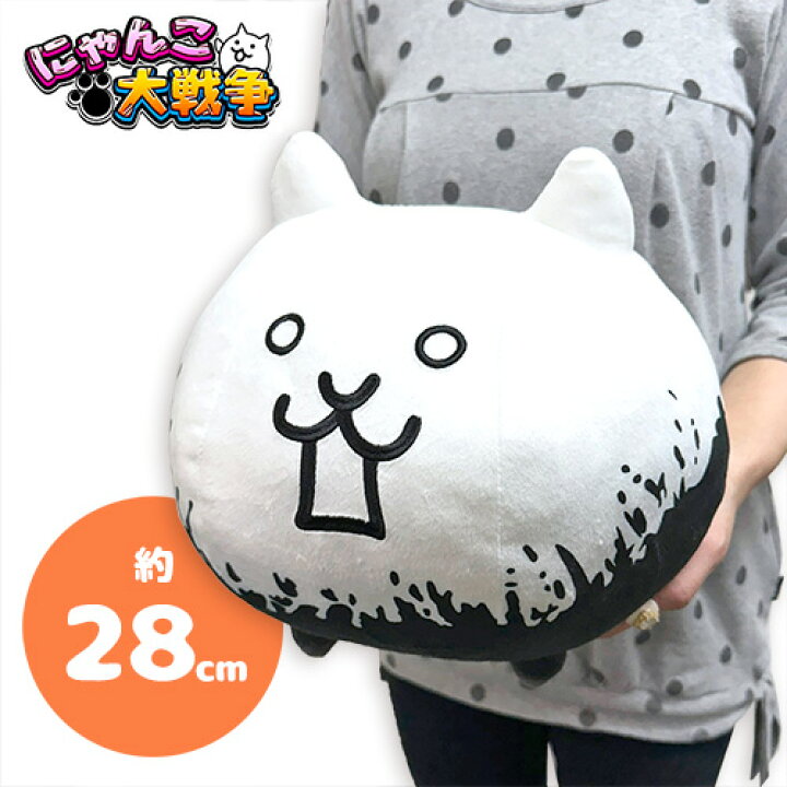 楽天市場】SB【にゃんこ大戦争 BIG ぬいぐるみ 狂乱のネコ 28cm 
