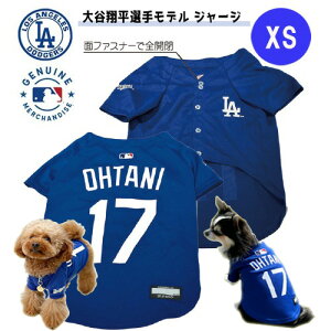  fwy@@hW[X@J ĕ@f@@W[W@jtH[@XS@u[zDODGERS@T[X@싅@fRs@ybgpi@^p@hbO@t@bV