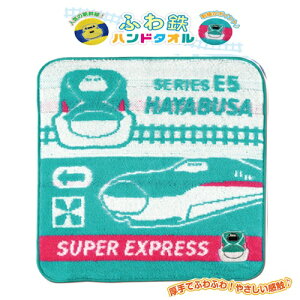 RSyV@ӂS@hJ@nh^I@E5@͂Ԃ@25×25zȁ@100@LN^[@ObY@G݁@w@@nJ`@^I@@@S@dԁ@ct@dԕ@dԃ^I