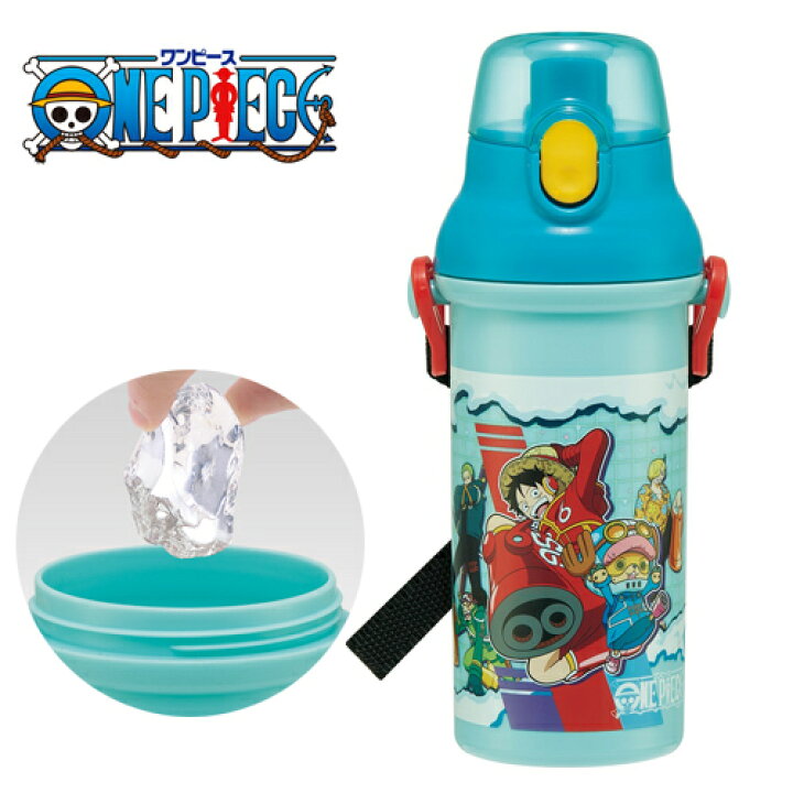 楽天市場】SK【ONE PIECE 直飲み ワンタッチボトル 480ml】日本製  