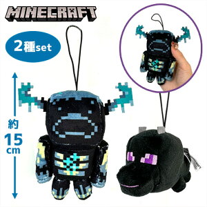 y2Zbg@}CNtg@}XRbg@EH[f@G_[hS@13cmzqǂ@ObY@ʂ݁@Minecraft@}CN@Q[@LN^[@܂@_W@