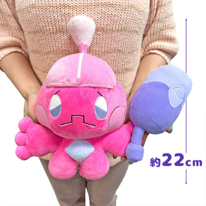 楽天市場】【ポケットモンスター もふぐっと ぬいぐるみ カヌチャン 