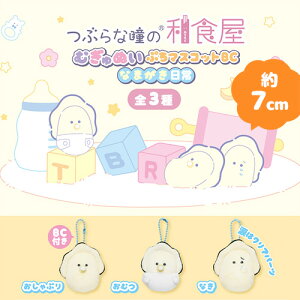 YLyԂȓ̘aH@ނʂ@v`}XRbg@BC@Ȃ܂@@7cmzʂ݁@@y@y@Hi@@CeA@_炩@L[z_[@{[`F