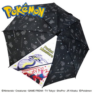 JPyPOCKET MONSTERS@XNGAC@^b`P@55cmz~Ch@RCh@XJ[bg@oCIbg@Wv@ObY@|P@w@w@@J@JP@wP@