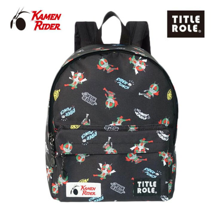 楽天市場】FP【仮面ライダー キッズ リュック スペシャルムーブ BK 13L 