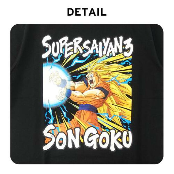 楽天市場】FP【ドラゴンボールZ メンズ レディース 悟空 かめはめ波 T 