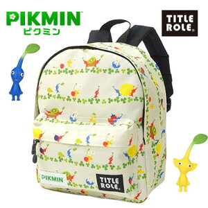 FP�y�s�N�~���@�L�b�Y�@�����b�N�@BE�@13L�zTITLE ROLE�@PIKMIN �@�����b�N�T�b�N�@�f�C�o�b�O�@�o�b�O�@���΂�@�J�o���@���@�A�p�����@�q���@���ǂ��@�c�t���@���w���@�c���@�L�����N�^�[�@