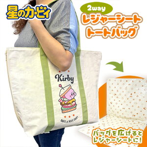 SBỹJ[rB@2WAY@W[V[g@g[gobOzAEghA@W[@@sNjbN@C@V[@Jo^@^с@֗@RpNg@obO@΂@V[