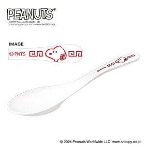 KJyPEANUTS@Xk[s[@؁@Q@{zؗ@[@X[v@@؁@`́@ٓ@`@LN^[@ObY@H@Xv[@ǂ@s[ibc@EbhX