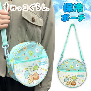 JPy݂R炵@ۗ@O@|[`@ׂ̉@NCP007z|VFbg@V_[|[`@TRbV@ȂȂ߂@΂@Jo@obO@A~@Ђ@ā@W