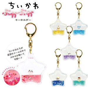 EMy@ՂՂ@L[z_[zLN^[@iKm@킢@Ȃ񂩏ā@ObY@v[g@G݁@}XRbg@@V@킢@`[@IC@