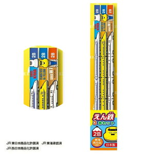 RSyV@҂@3{@Zbg@{zN700@923`@W7 E7@LN^[@ObY@v[g@S@dԁ@₫@hN^[CG[@̂݁@蕨@dԁ@dԕ@@