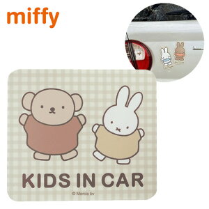 NCymiffy@}Olbg@J[TC@KIDS IN CAR@~btB[&{Xz`FbN@op[@J[ObY@\@ڎԁ@@^]@̖h~@LbY@qǂ@hCu@@h~@^