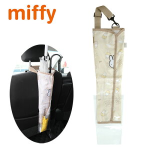 NCymiffy@~btB\@P@|Pbg@BE@J̓~btB[zLN^[@Z[teB@ObY@֗@G݁@LbY@J[ObY@Aj@xr[J[@ԁ@J[pi@c@qǂ@