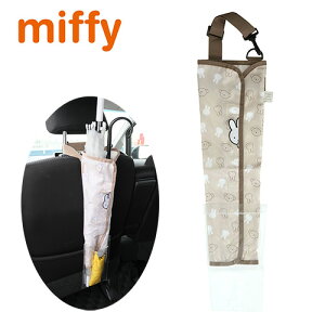 NCymiffy@~btB\@P@|Pbg@BR@~btB[&{XzLN^[@Z[teB@ObY@֗@G݁@LbY@J[ObY@Aj@xr[J[@ԁ@J[pi@c@qǂ@