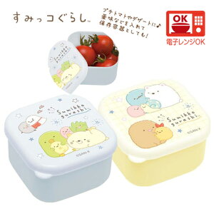 EMy݂R炵@2@Zbg@~j^Cg@`{bNXz{@ٓ@ٓ@ٓ@e@[@V[e@fU[g@~jg}g@򖡁@ǂ@qǂ@c