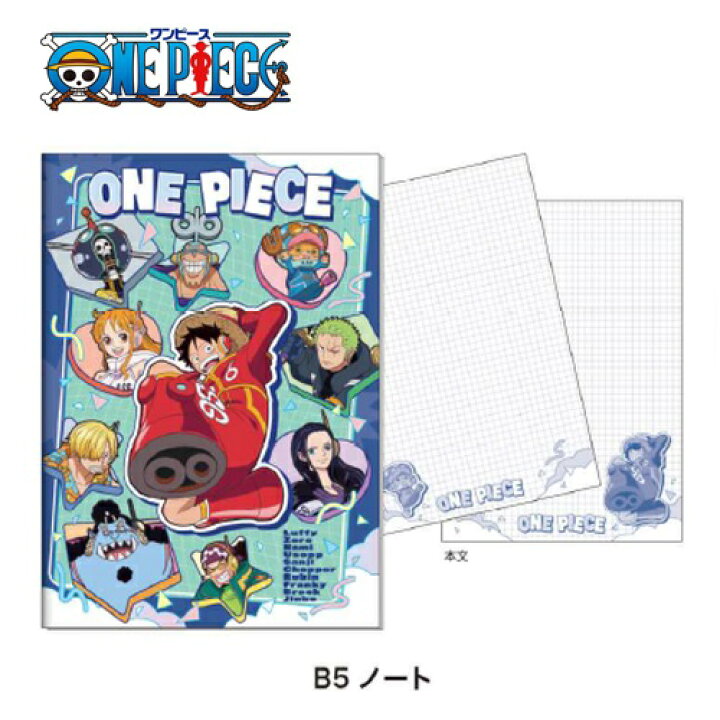 楽天市場】EM【ONE PIECE ワンピース 文具 5点 セット 日本製】グッズ 