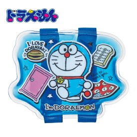 SK【ドラえもん　ベルト付　保冷剤　ステッカー柄】マット　子ども　キャラクター　グッズ　お弁当　弁当グッズ　弁当　お弁当　 ひみつ道具　保冷　ひんやり　アイス　冷却　ソフト　タイプ　冷やす　応急処置 　アイシング 保冷　暑さ対策　アイムドラえもん 　クール