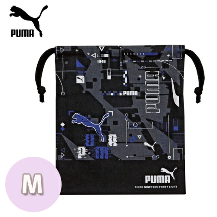 楽天市場】EM【PUMA 巾着 M サイズ 日本製】袋 巾着袋 タオル 上履き  